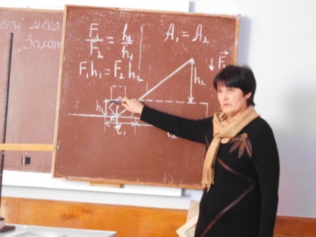 http://troickaschool.at.ua/snow/CIMG1135.jpg