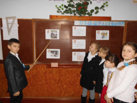 http://troickaschool.at.ua/snow/CIMG1209.jpg